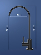 Кран для одного типа воды STWORKI Эстерсунд S31090BK цвет Черный матовый-2