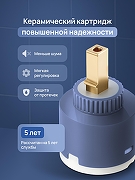 Смеситель для ванны STWORKI Киркенес S45115BK универсальный цвет Черный матовый-3