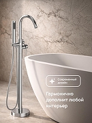 Смеситель для ванны STWORKI Лунд S25130CR цвет Хром-5