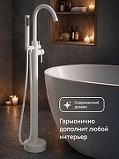 Смеситель для ванны STWORKI Лунд S25130WH цвет Белый матовый-5