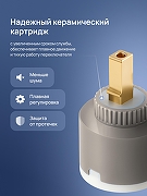 Смеситель для ванны STWORKI Лунд S25130GB цвет Вороненая сталь-6