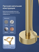 Смеситель для ванны STWORKI Лунд S25130GM цвет Золото матовое-4