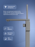 Смеситель для ванны STWORKI Карлстад S35130GB цвет Вороненая сталь-2