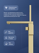 Смеситель для ванны STWORKI Карлстад S35130GM цвет Золото матовое-2