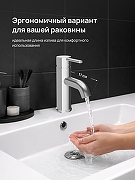 Смеситель для раковины DIWO Элиста DW-EL02CR цвет Хром-3