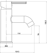 Смеситель для раковины DIWO Элиста DW-EL02CR цвет Хром-9
