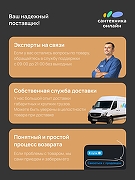 Смеситель для раковины DIWO Элиста DW-EL02BK цвет Черный матовый-7