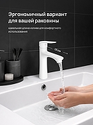 Смеситель для раковины DIWO Тула DW-TU03WH цвет Белый матовый-3