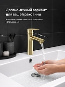 Смеситель для раковины DIWO Тула DW-TU03GM цвет Золото матовое-3