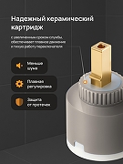 Смеситель для раковины DIWO Тула DW-TU03GM цвет Золото матовое-4