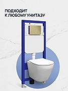 Инсталляция STWORKI Кронборг S28500GM с клавишей смыва цвет Черный матовый-6