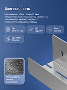 Металлическая полка STWORKI Стокгольм S36375GB цвет Вороненая сталь-2