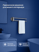 Полотенцедержатель STWORKI Киркенес S45360GB поворотный цвет Вороненая сталь-4