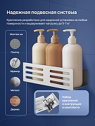 Металлическая полка STWORKI Стокгольм S36376CR цвет Хром-3