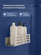 Металлическая полка STWORKI Стокгольм S36376CR цвет Хром-4