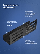 Металлическая полка STWORKI Стокгольм S36376BK цвет Черный матовый-1