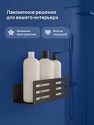 Металлическая полка STWORKI Стокгольм S36376BK цвет Черный матовый-4