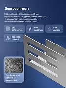 Металлическая полка STWORKI Стокгольм S36376GB цвет Вороненая сталь-2