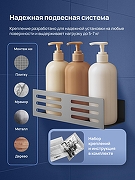 Металлическая полка STWORKI Стокгольм S36376GB цвет Вороненая сталь-3