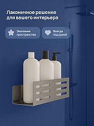 Металлическая полка STWORKI Стокгольм S36376GB цвет Вороненая сталь-4