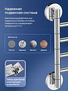 Полотенцедержатель STWORKI Киркенес S45361CR поворотный цвет Хром-3