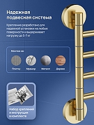 Полотенцедержатель STWORKI Киркенес S45361GM поворотный цвет Золото матовое-3