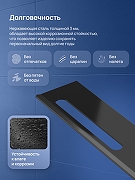 Металлическая полка STWORKI Стокгольм S36377BK цвет Черный матовый-2