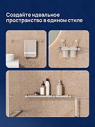 Набор аксессуаров для ванной STWORKI Стокгольм S36388CRW цвет Хром Белый-3