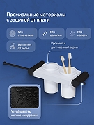 Набор аксессуаров для ванной STWORKI Стокгольм S36388BKW цвет Черный матовый Белый-4