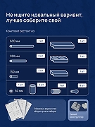 Набор аксессуаров для ванной STWORKI Стокгольм S36388GMW цвет Золото матовое Белый-1