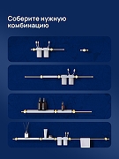 Набор аксессуаров для ванной STWORKI Стокгольм S36388GMW цвет Золото матовое Белый-2