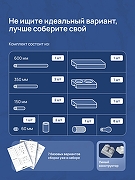 Набор аксессуаров для ванной STWORKI Стокгольм S36388GBW цвет Вороненая сталь Белый-1