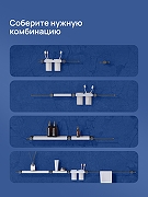Набор аксессуаров для ванной STWORKI Стокгольм S36388GBW цвет Вороненая сталь Белый-2
