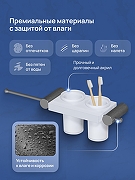 Набор аксессуаров для ванной STWORKI Стокгольм S36388GBW цвет Вороненая сталь Белый-4