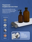Набор аксессуаров для ванной STWORKI Стокгольм S36388GBW цвет Вороненая сталь Белый-5