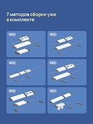 Набор аксессуаров для ванной STWORKI Стокгольм S36388GBW цвет Вороненая сталь Белый-7