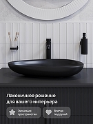 Дозатор для жидкого мыла STWORKI Киркенес S45320BK цвет Черный матовый-4