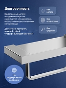 Держатель туалетной бумаги STWORKI Дублин S41345CR цвет Хром-1