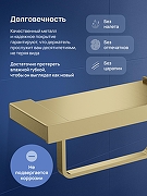 Держатель туалетной бумаги STWORKI Дублин S41345GM цвет Золото матовое-1