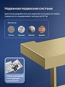 Держатель туалетной бумаги STWORKI Дублин S41345GM цвет Золото матовое-3