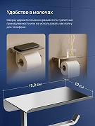 Держатель туалетной бумаги STWORKI Киркенес S45345CR цвет Хром-2