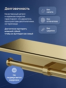 Держатель туалетной бумаги STWORKI Хельсинки S33350GM двойной цвет Золото матовое-1