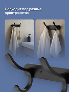 Вешалка для полотенец STWORKI Киркенес S45305BK цвет Черный матовый-3