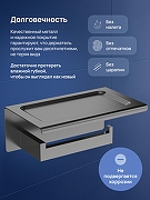 Держатель туалетной бумаги STWORKI Готланд S13345GB цвет Вороненая сталь-1