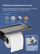 Держатель туалетной бумаги STWORKI Готланд S13345GB цвет Вороненая сталь-3