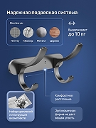 Вешалка для полотенец STWORKI Киркенес S45305GB цвет Вороненая сталь-2