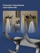 Вешалка для полотенец STWORKI Киркенес S45305GB цвет Вороненая сталь-3