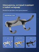 Вешалка для полотенец STWORKI Киркенес S45305GB цвет Вороненая сталь-4