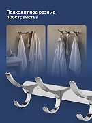 Вешалка для полотенец STWORKI Киркенес S45306CR цвет Хром-3