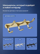 Вешалка для полотенец STWORKI Киркенес S45306GM цвет Золото матовое-4